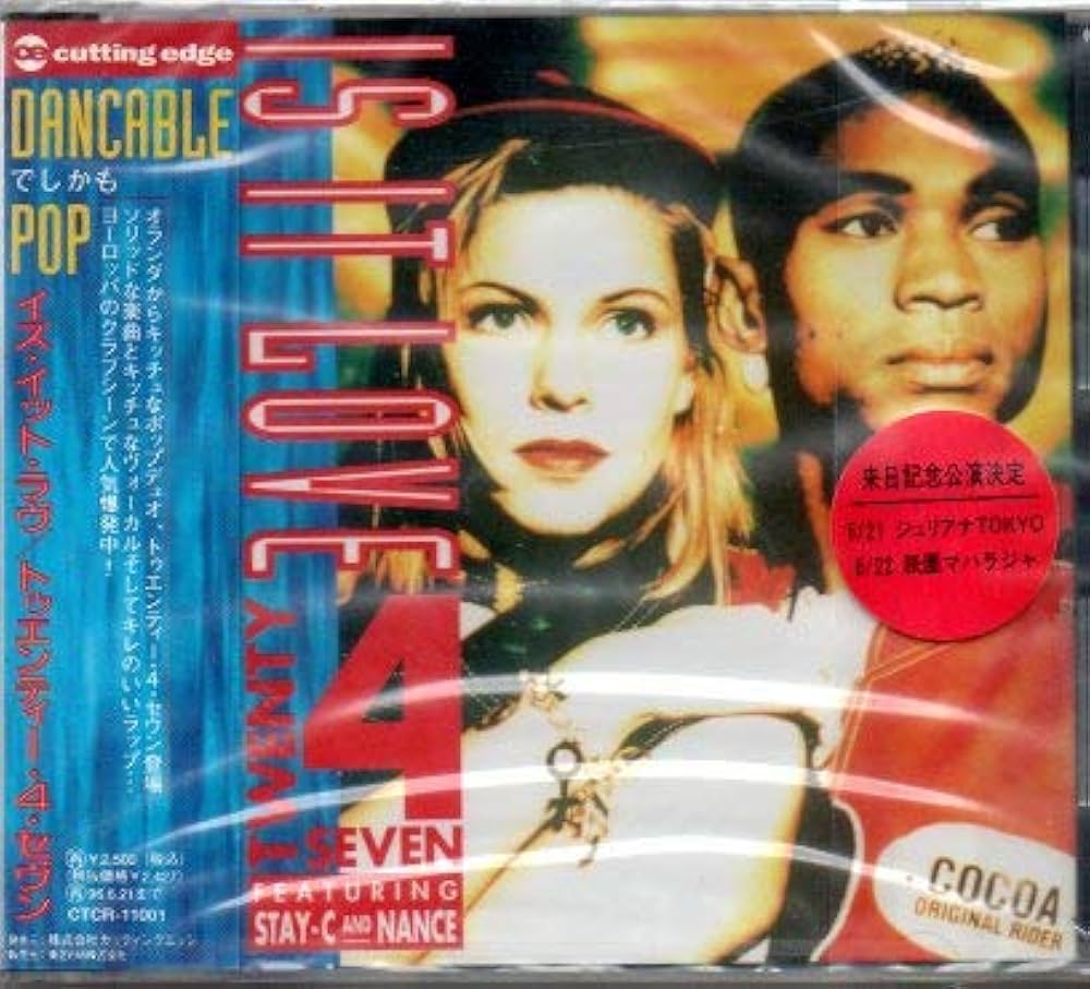 フォー・ユア・ラヴ+7 [CD] Amazon.co.jp: フォー・ユア・ラヴ+7: Music